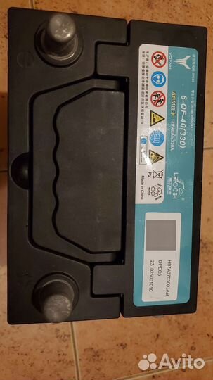 Акб 12 v 40Ah 330A