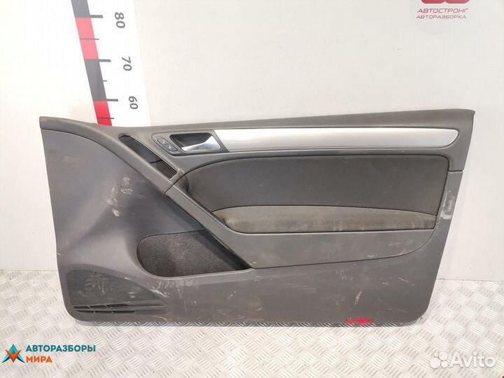 Обшивка двери передняя правая Volkswagen Golf 5