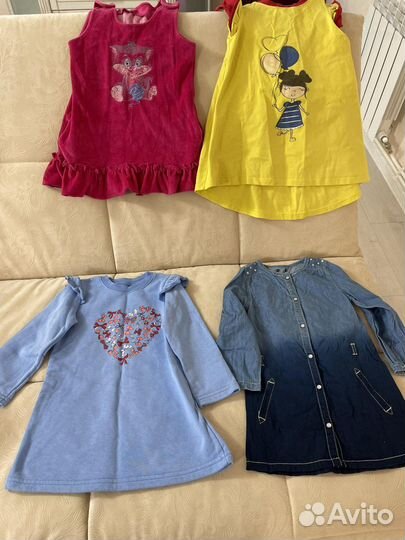 Детские вещи