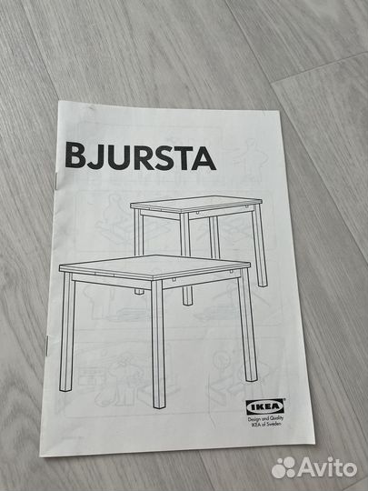 Стол IKEA бьюрста bjursta