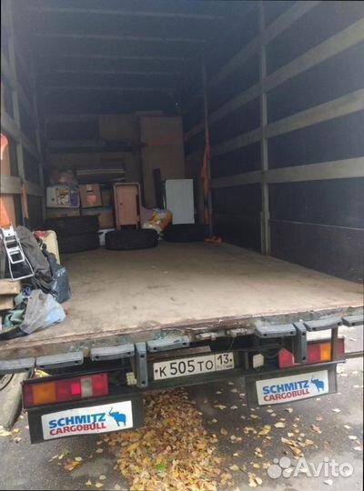 Грузоперевозки межгород по росссии от 300кг