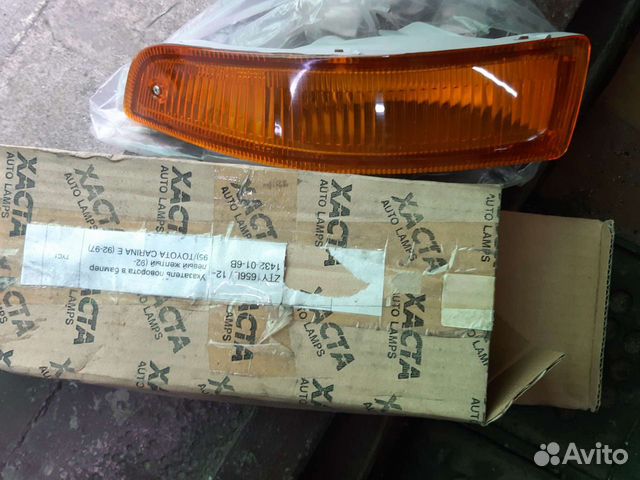 Указатель поворота Тойота