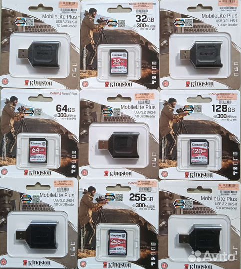 Карта памяти V90 UHS-II Kingston 32/64/128/256