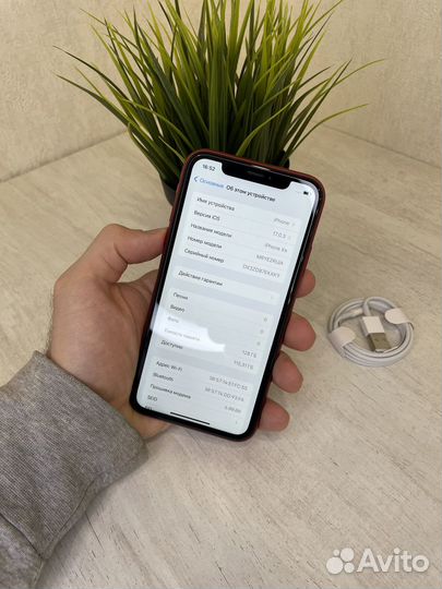 iPhone Xr, 128 ГБ