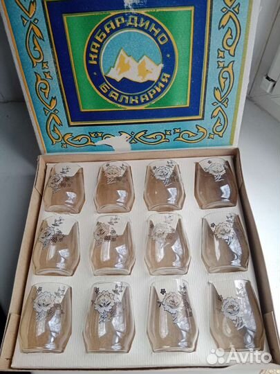 Набор сувенирный