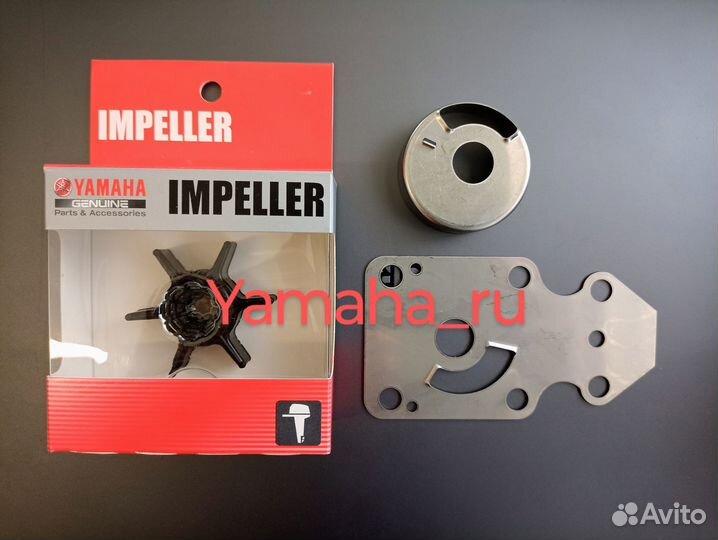 0038 Помпа охлаждения Ямаха 15 2Т