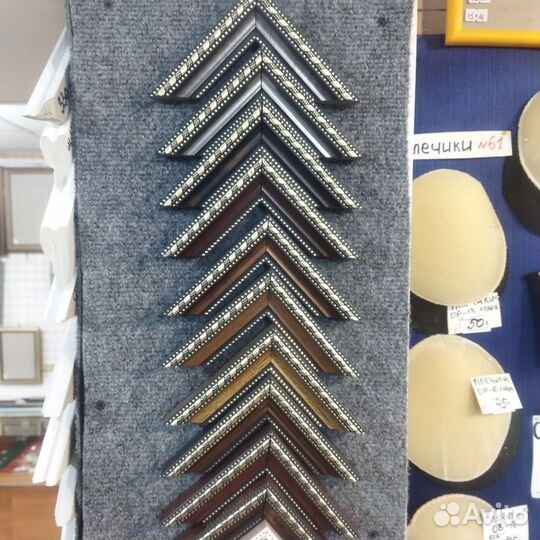 Рамки для фото