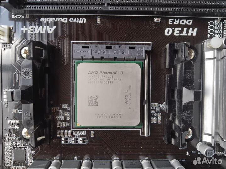 Продам комплектующие