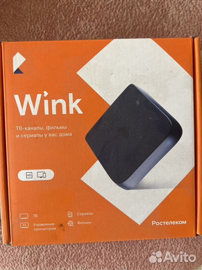 Smart tv приставка