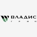Пенза, Привокзальная площадь Станции Пенза-1, 2А