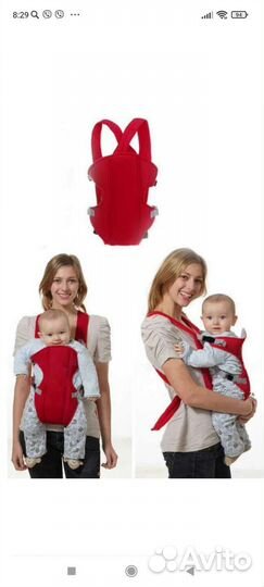 Рюкзак Кенгуру Новый