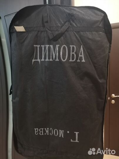 Костюм двойка