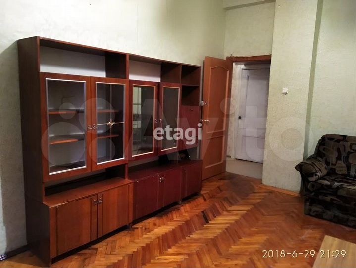 2-к. квартира, 50,3 м², 3/3 эт.