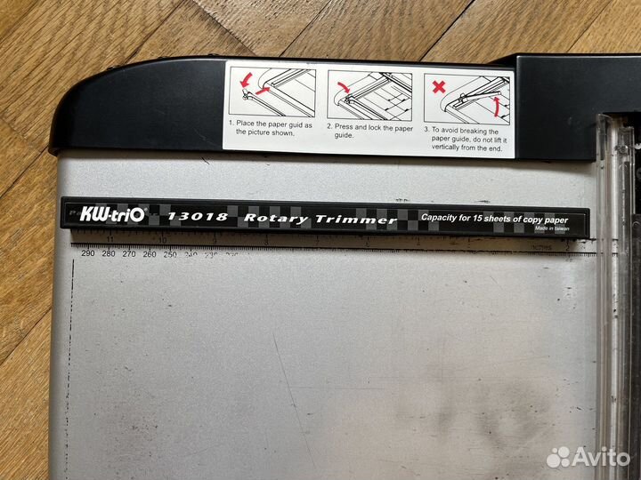 Резак роликовый KW-TriO 13020/3020 13018/3018