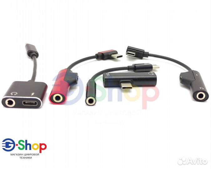 Переходники Type-C на наушники 3.5 мм