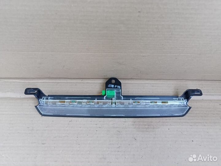 Дополнительный стоп-сигнал Volvo XC70, V70