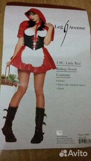 Костюм маскарадный