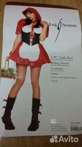 Костюм маскарадный