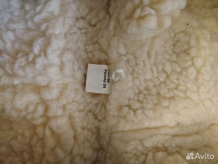 Зимний комбинезон 86