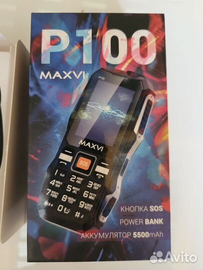 Мобильный телефон кнопочный новый