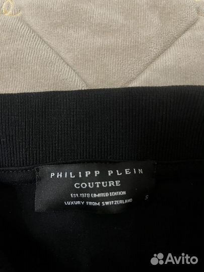 Philipp plein поло