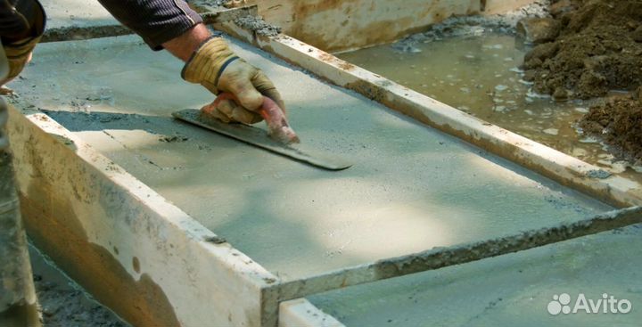 Бетонные работы