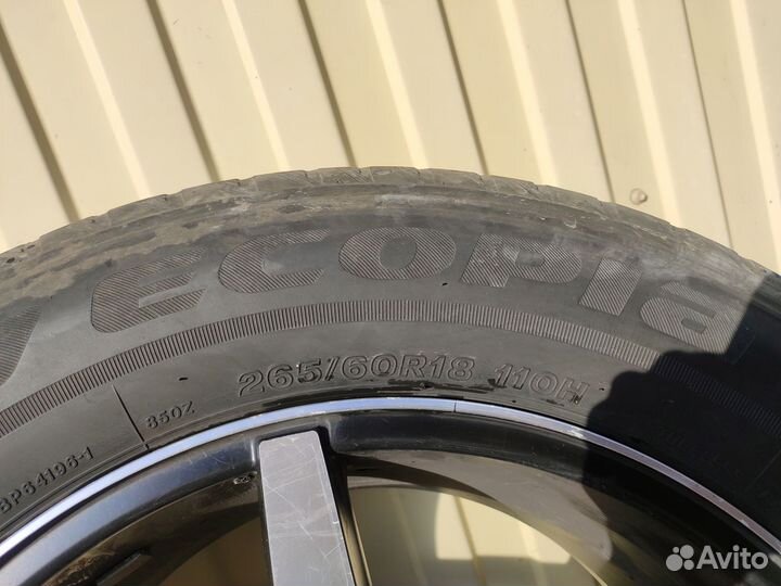 Bridgestone Ecopia EP850 265/60 R18