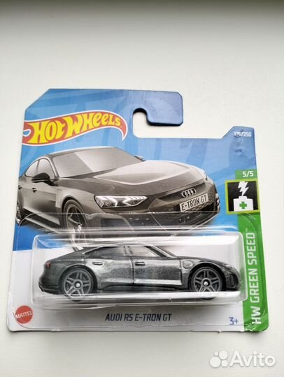 Hot Wheels GTC15 + HCR99