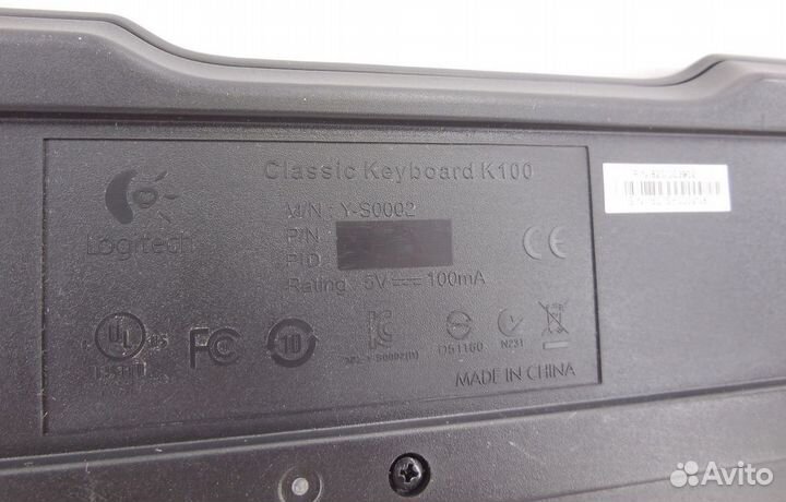 Клавиатура 