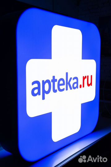 Световой короб, световые буквы, вывеска