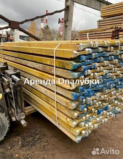 Выкуп,опалубка перекрытия