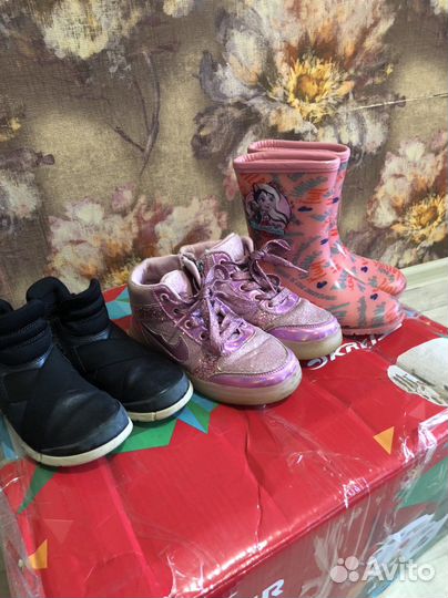 Детские вещи