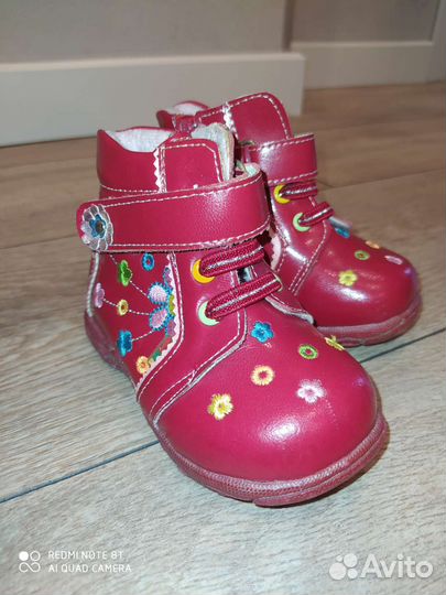 Ботинки детские