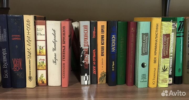 Книги библиотека