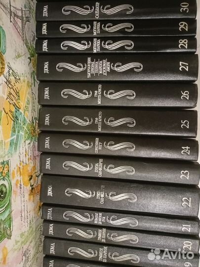 Александр Дюма