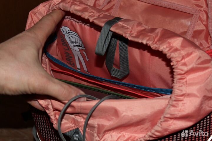 Ортопедический рюкзак jack wolfskin