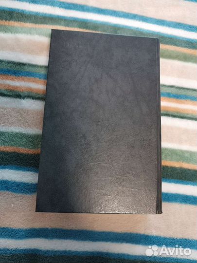 Чапыгин разные книги
