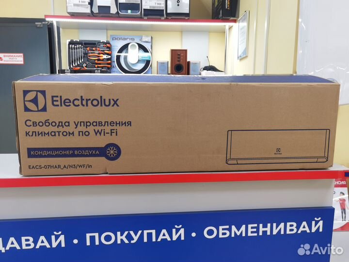 Новый кондиционер Electrolux eacs-07har a/n3/w (э)