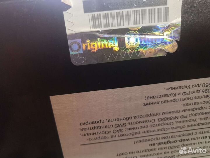 Поршневые кольца Federal mogul 82.5 для ваз