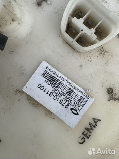 Топливный насос nissan almera classic b10