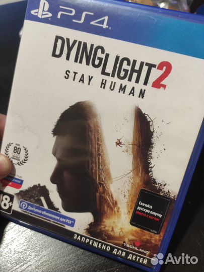 Dying light 2 ps4