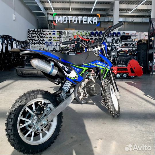 Питбайк Motoland XT50