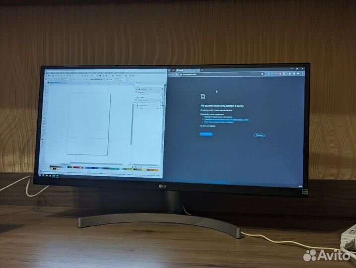 Монитор LG 29WQ600-W