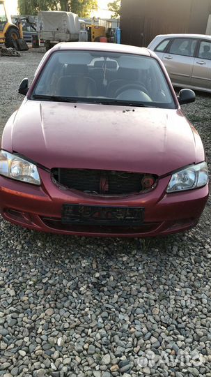Авторазбор