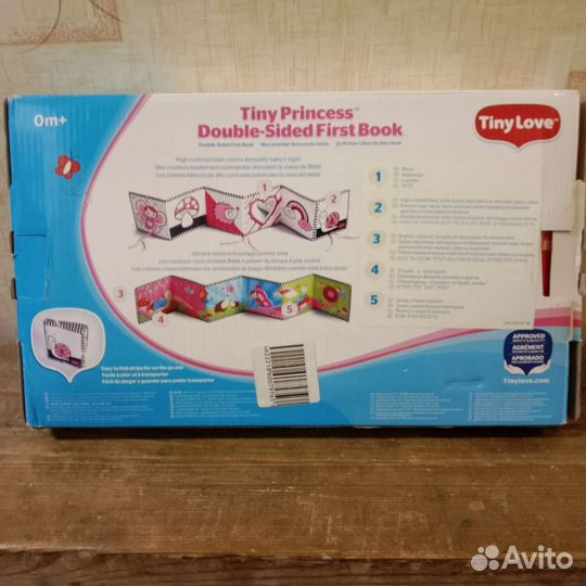 Tiny princess первая книжка для девочек