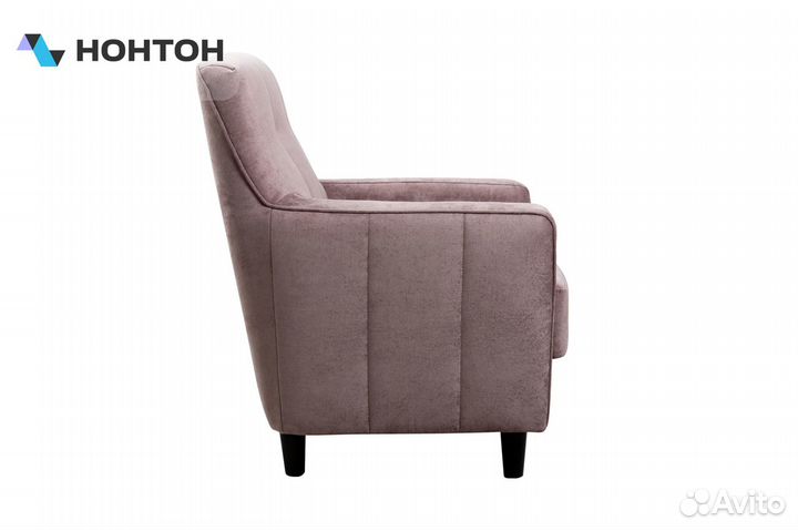 Кресло Арно розовое