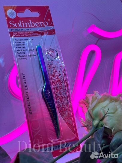 Осветляющая краска для бровей и ресниц