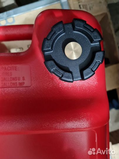 Бак топливный 24 литра Ямаха (аналог)