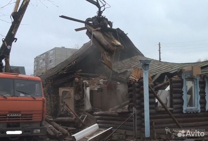 Снос домов,бани.Разбор построек.Расчистка участка