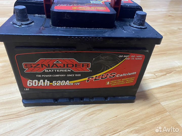 Аккумулятор